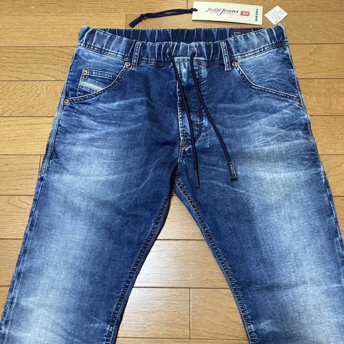 試着のみ イタリア製 W28 DIESEL jogg jeans KROOLEY ジョグジーンズ スウェット素材 デニム ディーゼル _画像2