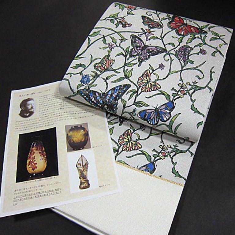 新品未仕立 西陣織高級六通柄袋帯 エミール・ガレ 蝶の作品をモチーフにの画像1