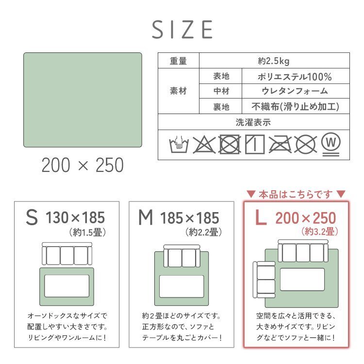 【グレー/200×250】ラグ カーペット ラグマット 洗える 約3畳 オールシーズン 抗菌 防ダニ 低反発 床暖房対応 フランネル 絨毯 北欧_画像9