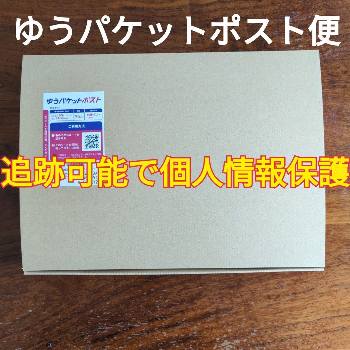 ☆活着バージョンあり☆【ゆうパケットポスト便】水中葉 ハイグロフィラ ピンナティフィダ ６本