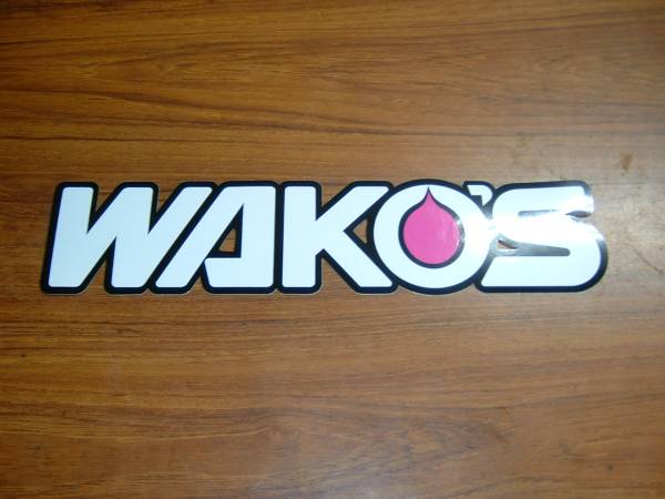 【送料無料】 非売品 WAKO'S ワコーズ 切り文字ステッカー（M）_画像1