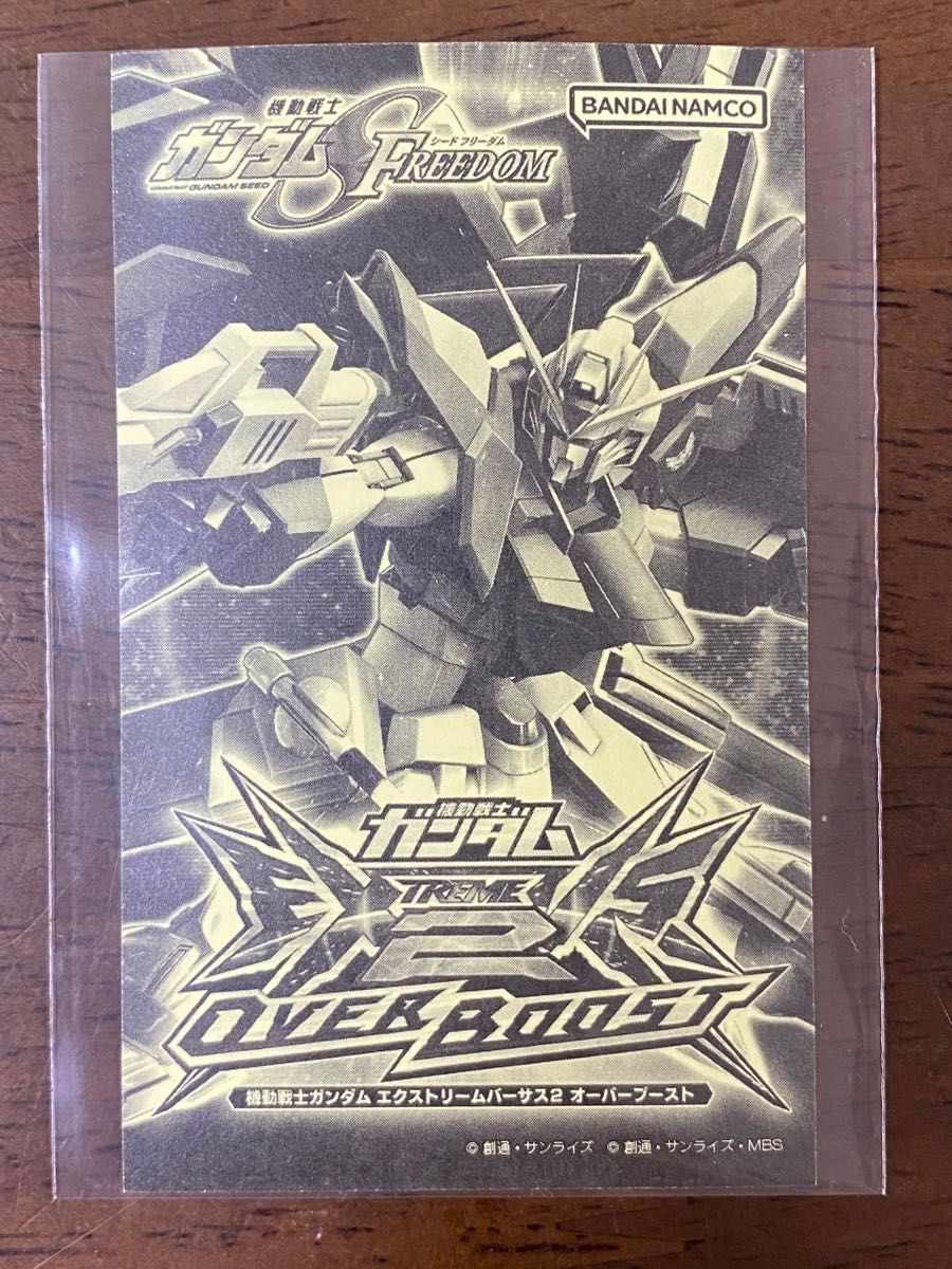 ガンダムSEED FREEDOM ご当地ステッカー岡山 ガンダムSEED FREEDOM ご当地ステッカー岡山