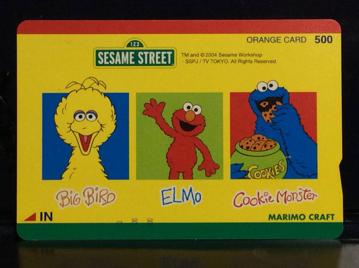 ★ＳＥＳＡＭＥ ＳＴＲＥＥＴ★オレンジカード未使用♪_画像1