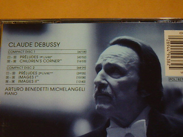 Plays Claude Debussy / Arturo Benedetti Michelangeli（アルトゥーロ・ベネデッティ・ミケランジェリ）/ CD 2枚組 ドイツ盤の画像4