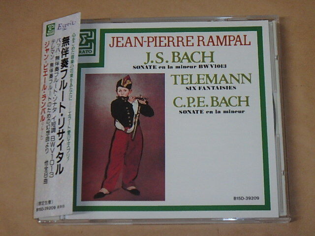 バッハ/テレマン：無伴奏フルート・リサイタル　/　ジャン・ピエール・ランパル（JEAN-PIERRE RAMPAL）/　CD　/　帯付き_画像1
