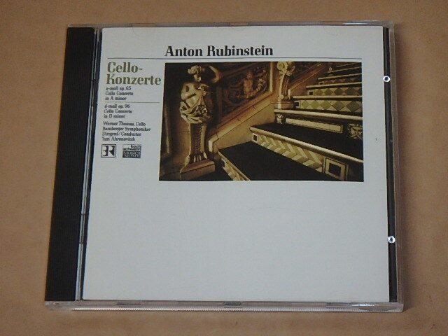 Rubinstein: Cello Concertos /  ユーリ・アーロノヴィチ、WERNER THOMAS（ヴェルナー・トーマス）/ オーストリア盤 CDの画像1