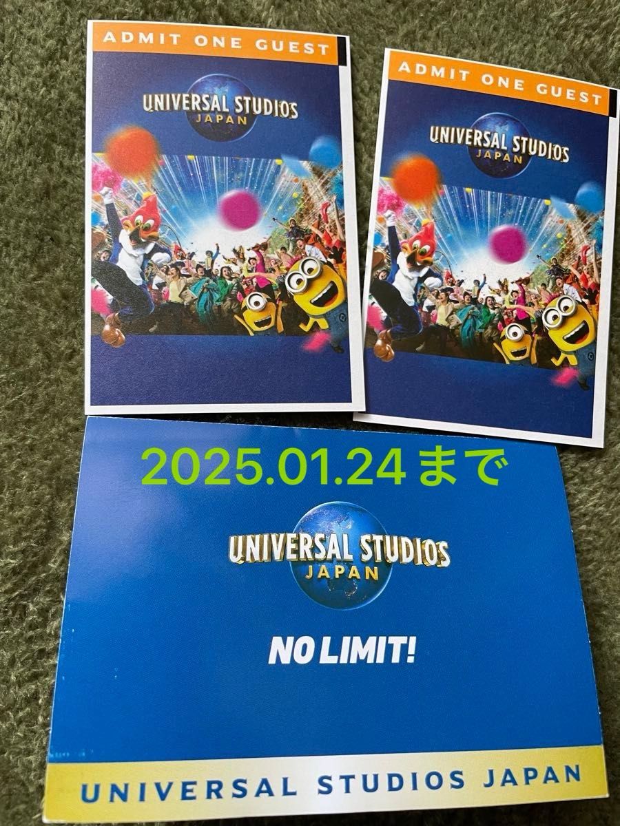 USJ チケット　大人２枚