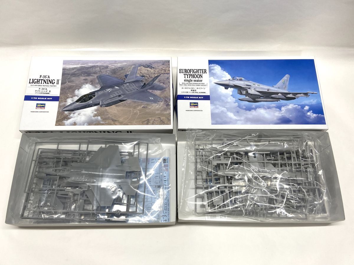 【D516】新品 未組立 ハセガワ 童友社など 戦闘機 プラモデル 9箱セット まとめ売り トムキャット ベルクート ライトニングなど 軍用機_画像2