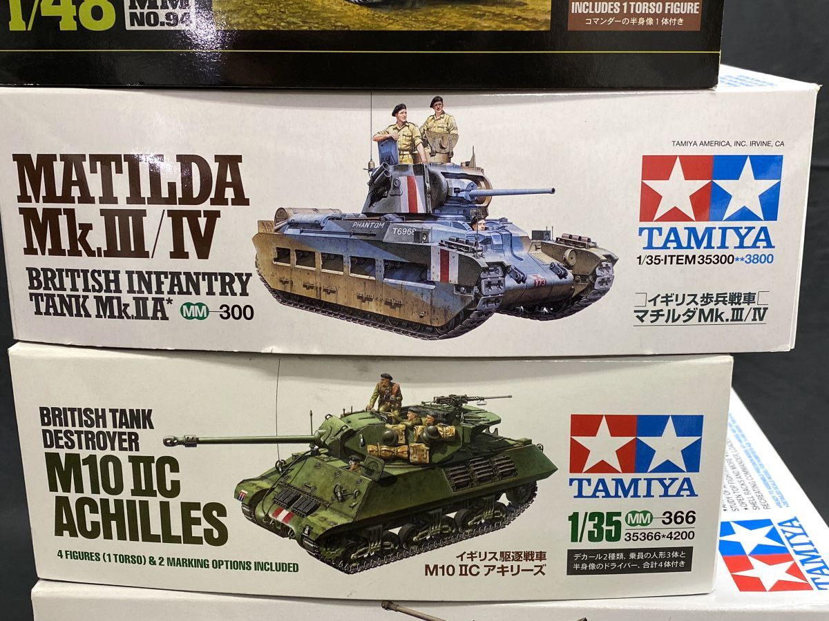 【D537】新品 未組立 タミヤ イギリス 戦車 車両 7箱 まとめ売り コメット/チャーチル/アーチャー/マチルダなど プラモデル TAMIYA タンク_画像7