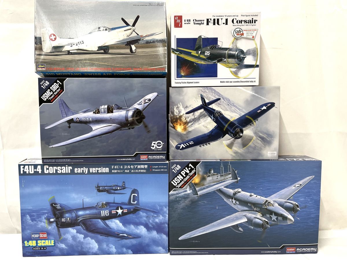 【D517】新品 未組立 ハセガワ ホビーボス アカデミー 1/48 戦闘機 空軍 6箱 まとめ売り プラモデル F4U-1/P-51D/USN PV-1など_画像1