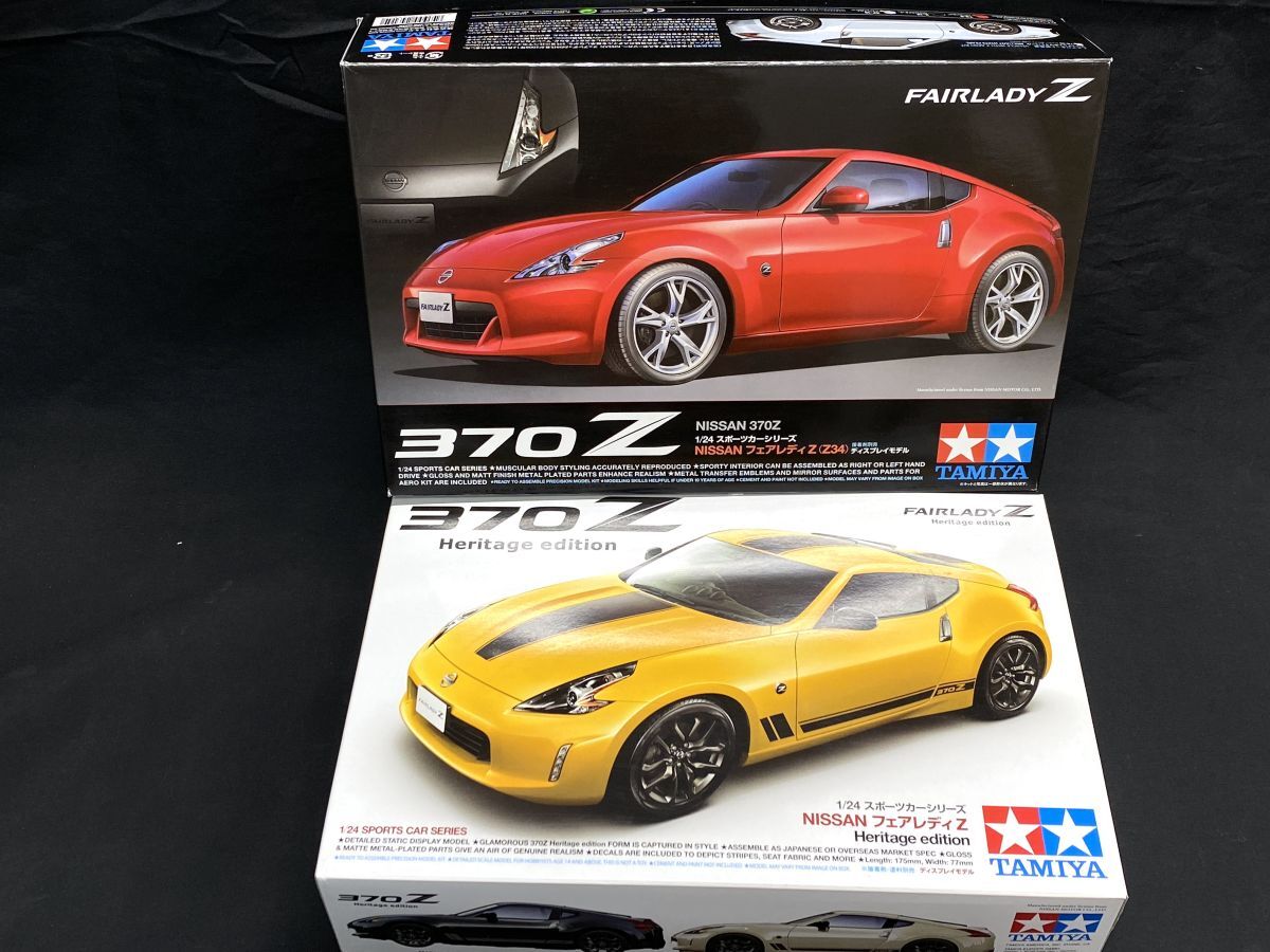 【D627】新品 未組立 タミヤ 1/24 プラモデル ポルシェ/フェアレディZ/セリカ 5箱 まとめ売り TAMIYA_画像2