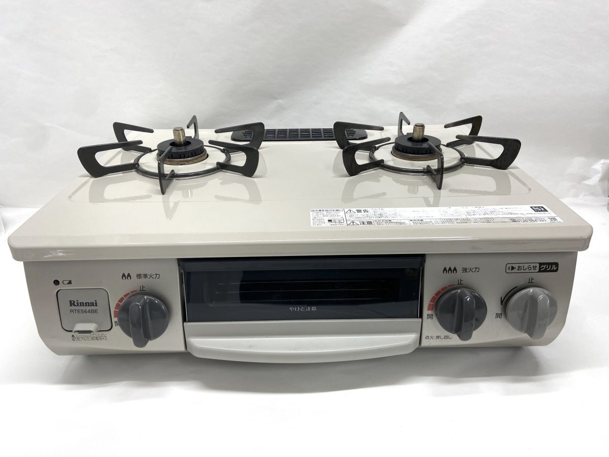 [D899] used Rinnai Rinnai gas portable cooking stove gas-stove LP gas [ propane gas ]RTE564BER 2020 year made grill unused 2. portable cooking stove b