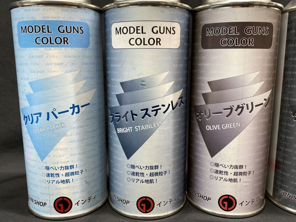 【D875】新品 未使用 インディ モデルガン カラースプレー 6種まとめ売り 420ml 塗装 塗料_画像2