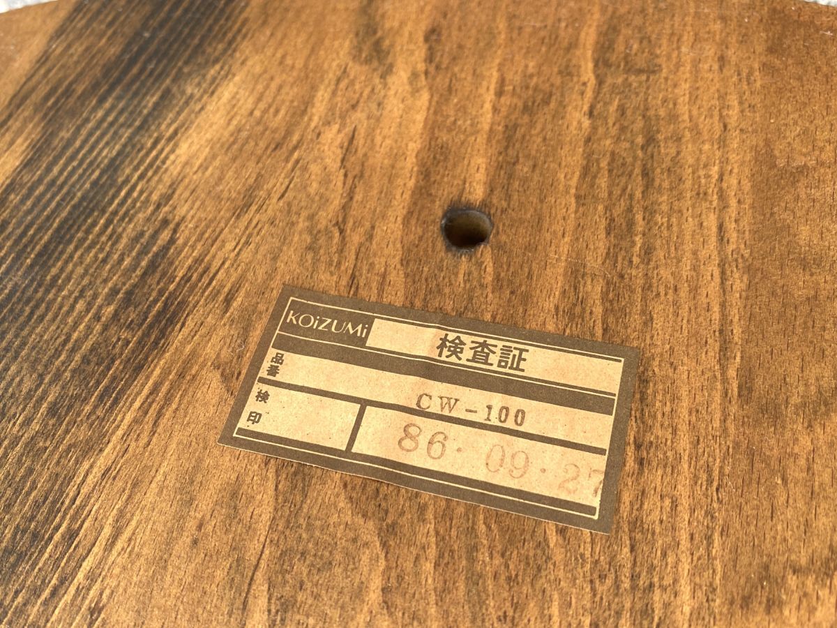 【D932】手渡し可 木製 天然木 無垢 KOIZUMI コイズミ ダイニングチェア イス 椅子 インテリア 86年製 CW-100 アンティーク家具 b_画像10