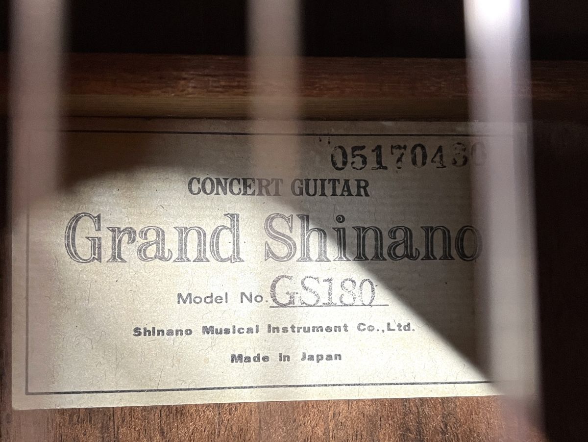 【D791】グランドシナノ Grand Shinano GS180 クラシックギター コンサートギター Made in Japan レトロ 良品 b_画像2