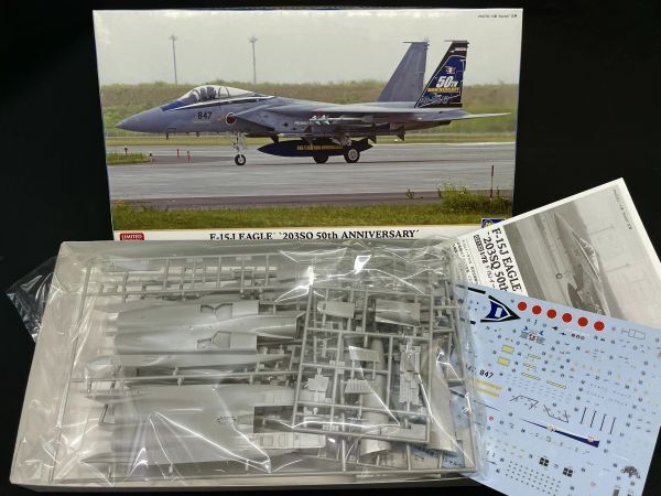 【D287】新品 未組立 ハセガワ 戦闘機 軍用機 プラモデル 8箱セット まとめ売り 特別仕様3点 Hasegawa Hobby kits コレクション_画像8