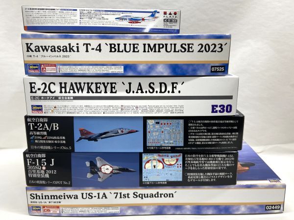 【D509】新品 未組立 ハセガワ フジミなど 戦闘機 軍用機 6箱 まとめ売り ブルーインパルス ホークアイなど_画像8