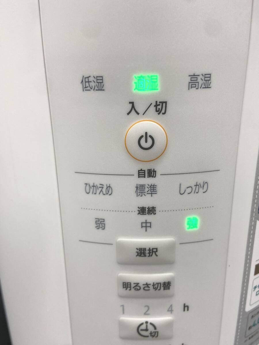 【D836】美品 ZOJIRUSHI EE-DD50 スチーム式 加湿器 2023年製 家電 象印 中古 動作の確認済み b_画像3