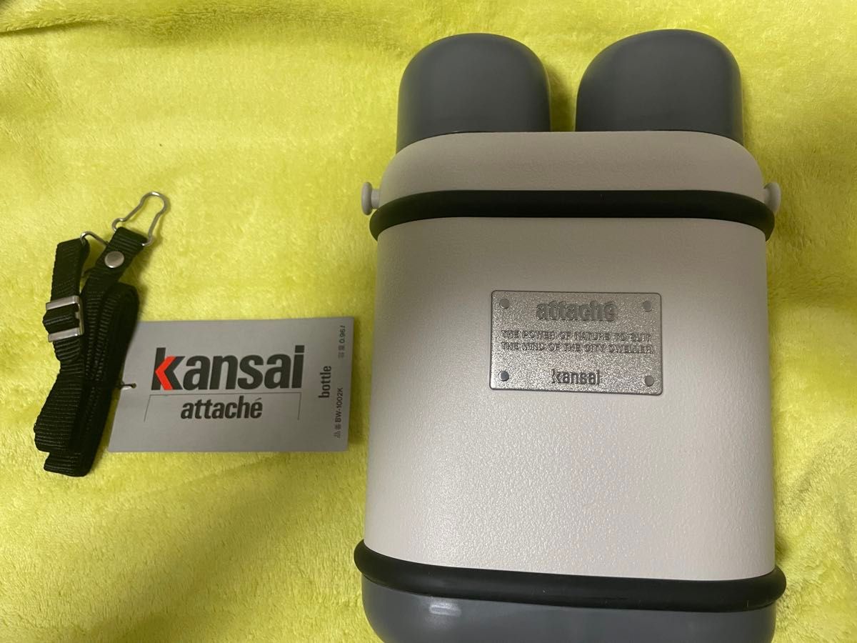 Kansai attache ダブルボトル　まほうびん(携帯用) 