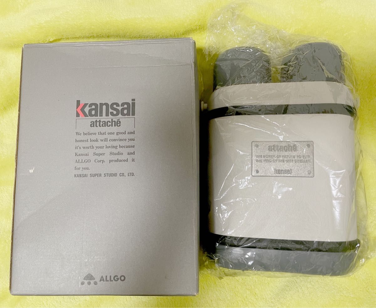 Kansai attache ダブルボトル　まほうびん(携帯用) 