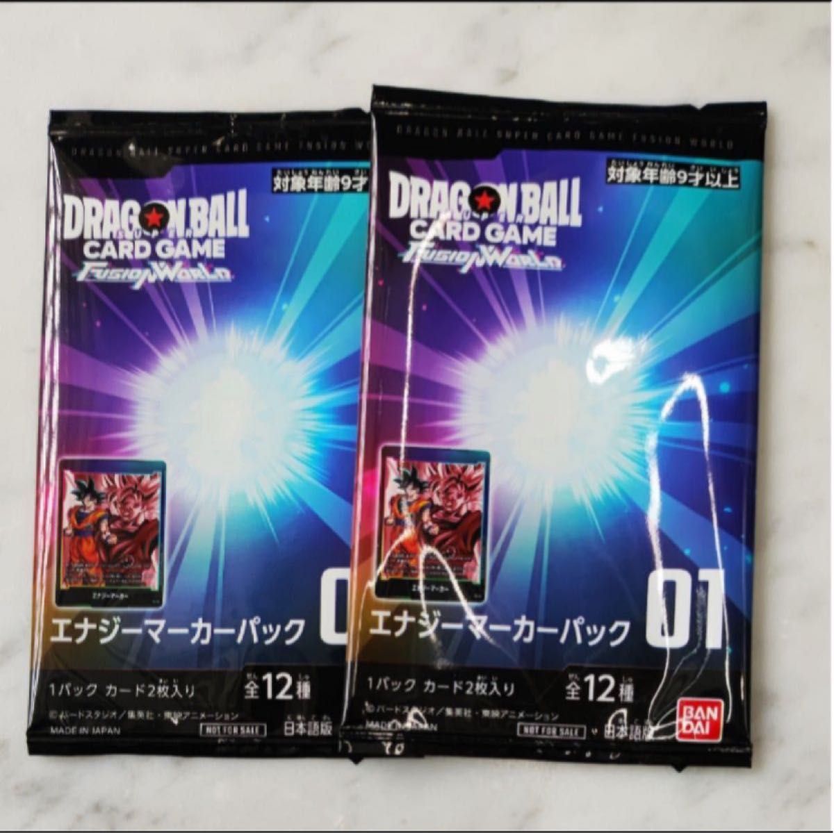 ドラゴンボール フュージョンワールド エナジーマーカー 発売記念