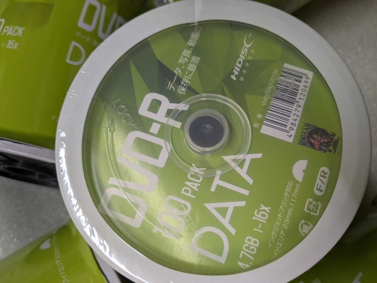 新品 ハイディスク DVD-R メディア データ用 4.7GB 1-16倍速 100枚 5セット 500枚 スピンドルケース VVDDR47JP100 ケース割れ データDVD-R_画像4