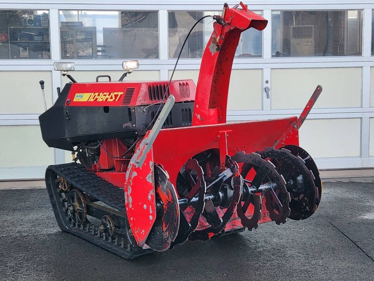 Yahoo!オークション - 旭川発 最落なし 除雪機 ヤナセ スノー Yahoo!オークション - 旭川発 最落なし 除雪機 ヤナセ スノー