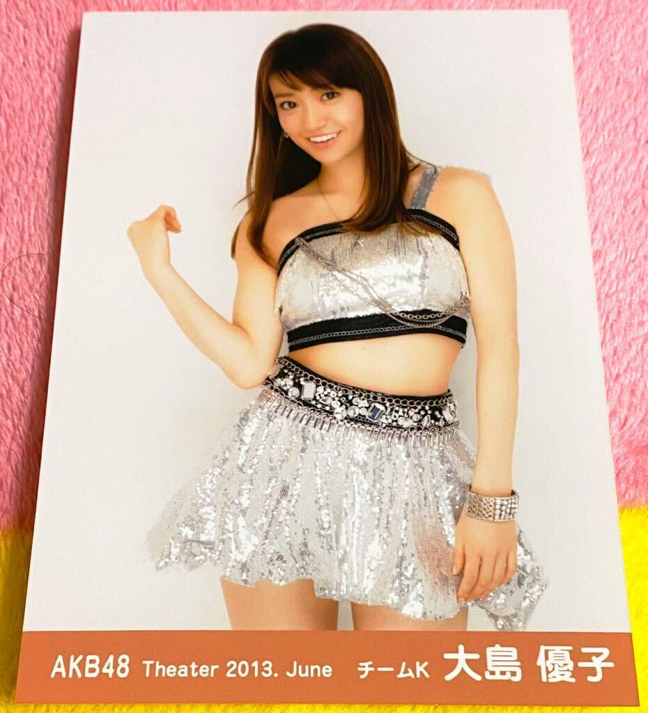 AKB48 月別生写真 Theater 2013 June 6月 大島優子の画像1