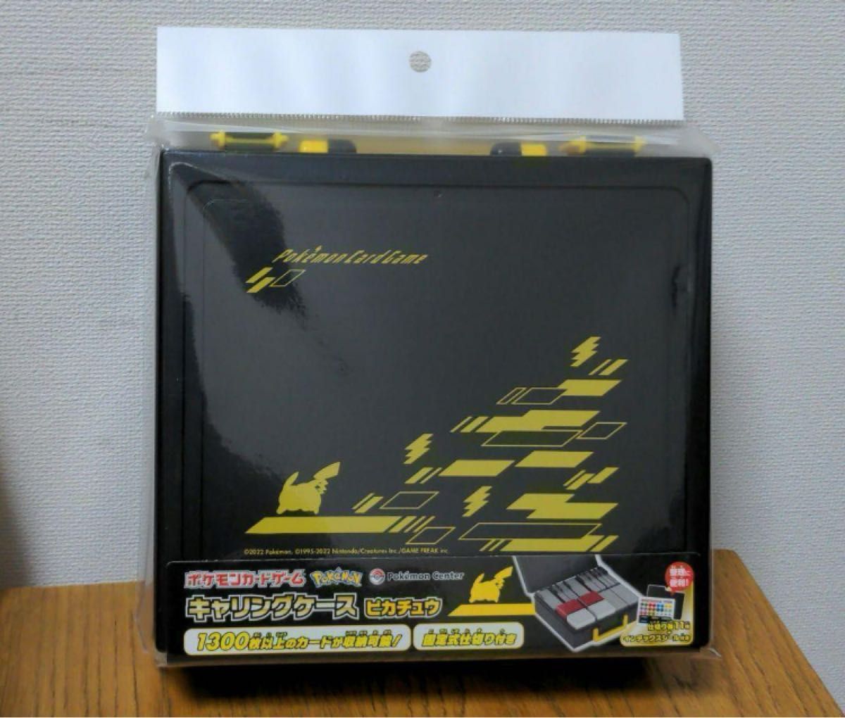 品薄商品 】ポケモンカードゲーム キャリングケース ピカチュウ 品薄商品 】ポケモンカードゲーム キャリングケース ピカチュウ