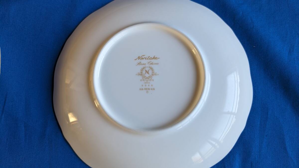 送料無料 ノリタケ Noritake KA-REN-KA 9946 ケーキ皿 中皿 送料無料 ノリタケ Noritake KA-REN-KA 9946 ケーキ皿 中皿