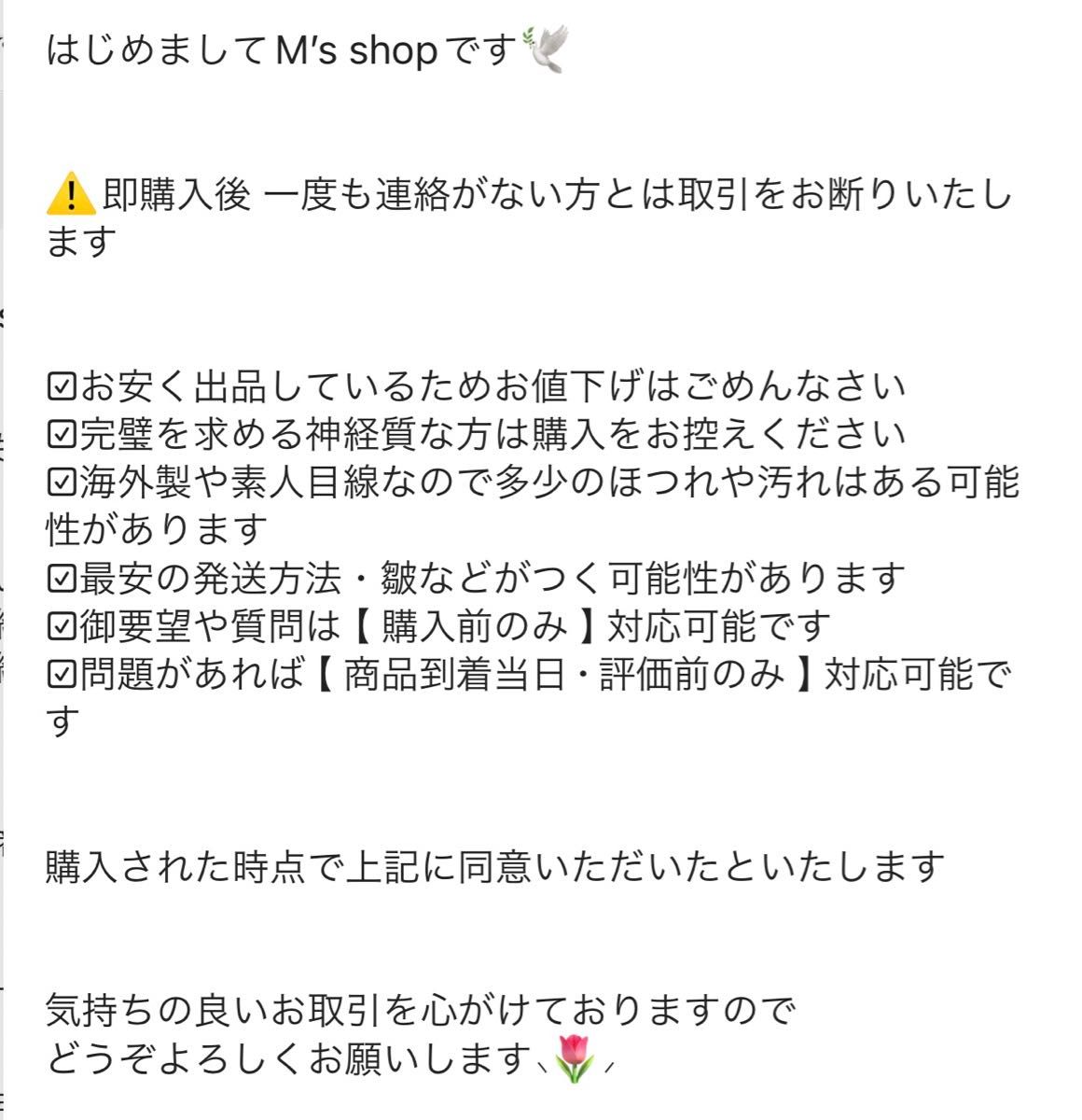エルメス 箱 リボン付|Yahoo!フリマ(旧PayPayフリマ) エルメス 箱 リボン付|Yahoo!フリマ(旧PayPayフリマ)