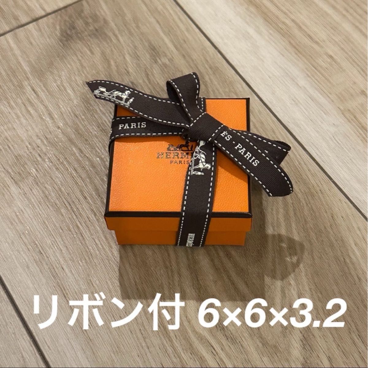 エルメス 箱 リボン付|Yahoo!フリマ(旧PayPayフリマ) エルメス 箱 リボン付|Yahoo!フリマ(旧PayPayフリマ)
