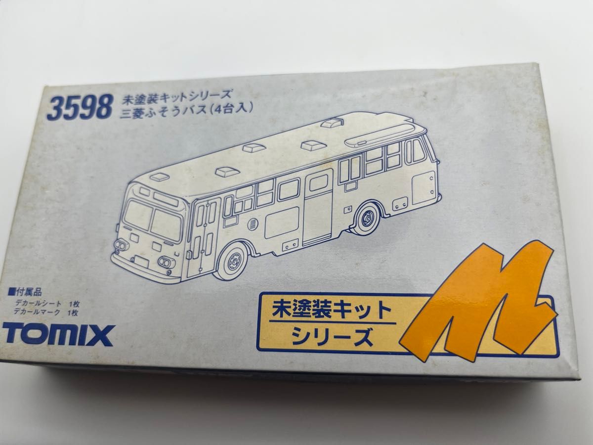 未塗装キットシリーズ　有田鉄道レールバスハイモ180   三菱ふそうバス（4台入）TOMIX Nゲージ 鉄道模型