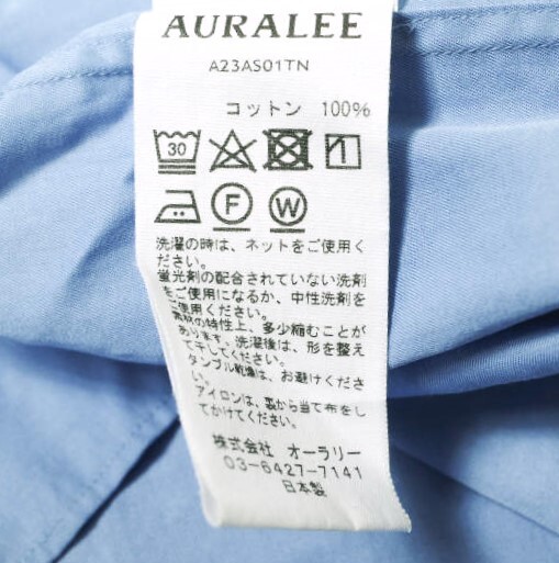 AURALEE オーラリー 23AW 日本製 WASHED FINX TWILL SHIRT ウォッシュドフィンクスツイルシャツ A23AS01TN 5 BLUE 長袖 トップス g15995_画像8