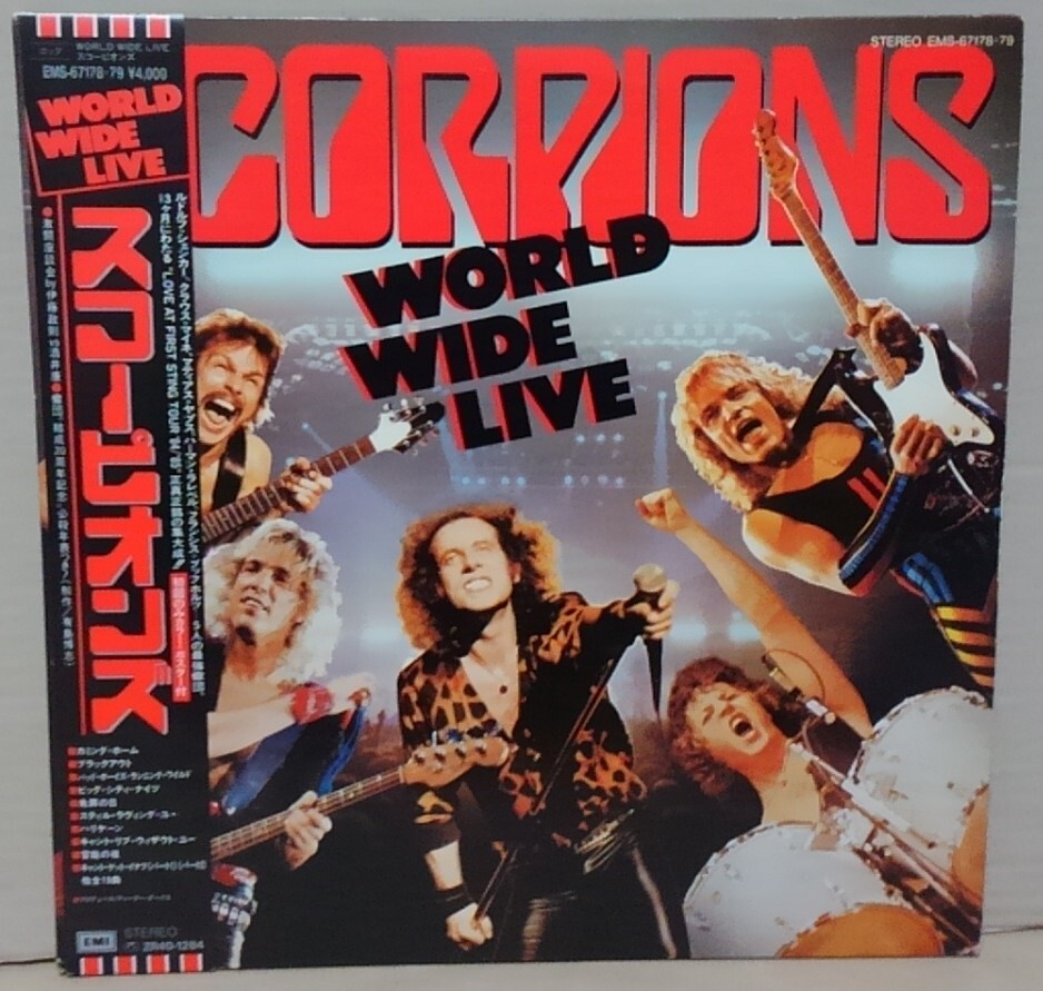 【2LP】スコーピオンズ / WORLD WIDE LIVE■ポスター付/EMS-67178～9/盤面良好■SCORPIONS_画像1