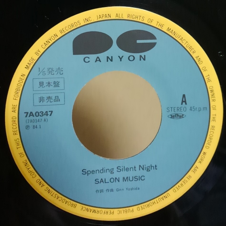 ７インチ■サロン・ミュージック / スペンディング・サイレント・ナイト■見本盤/7A0347■SALON MUSIC /SPENDING SILENT NIGHT シングル/EP_画像4