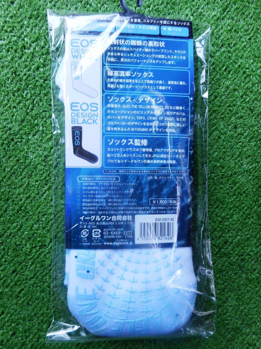  Golf exclusive use Eagle one socks EOS white new goods prompt decision high performance Golf socks the lowest price!!!!