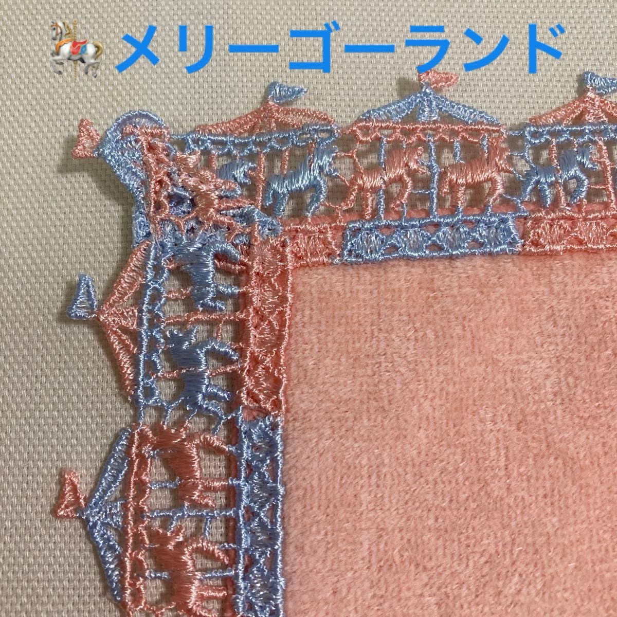 近沢レース タオルハンカチ メリーゴーランド|Yahoo!フリマ(旧 近沢レース タオルハンカチ メリーゴーランド|Yahoo!フリマ(旧