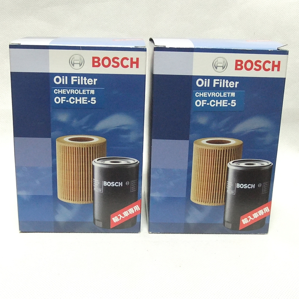 シボレー・トレイルブレイザーに!★BOSCH オイルフィルター2個セット【OF-CHE-5】25014377/ACデルコ PF61互換◆送料=全国一律520円★即決_早い者勝ちの即決特価!