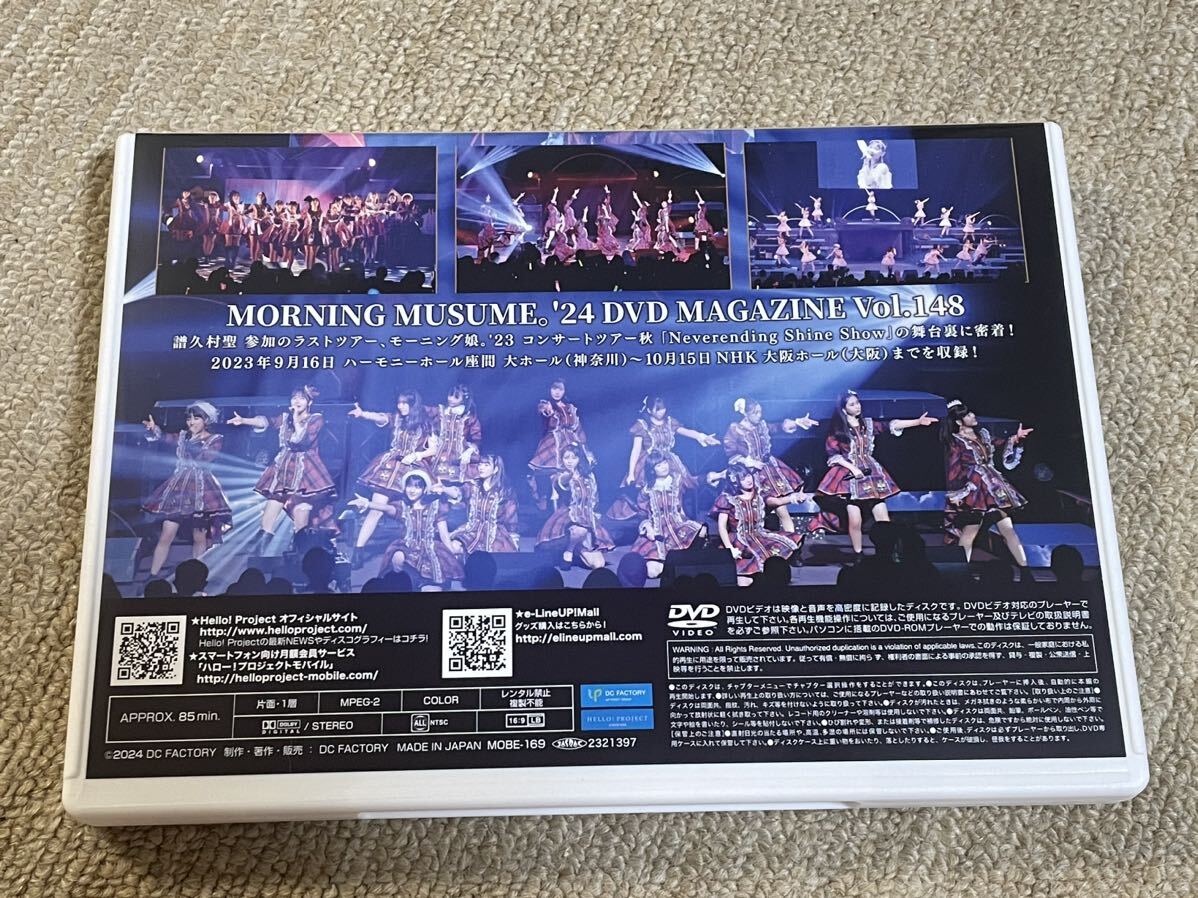 [ б/у ] Morning Musume.\'24 концерт Tour весна MOTTO MORNING MUSUME. MORNING MUSUME.\'24 DVD MAGAZINE Vol.148 / журнал 