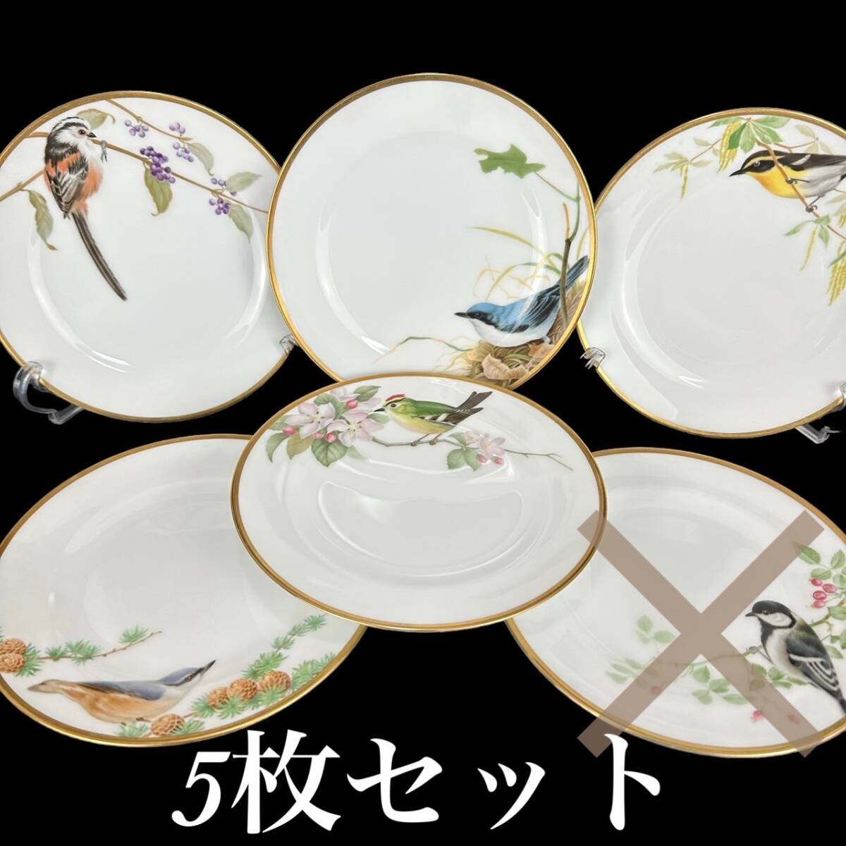 大倉陶園【コレクターズクラブ 2009 カップ&ソーサー 1客】牡丹 大倉陶園【コレクターズクラブ 2009 カップ&ソーサー 1客】牡丹