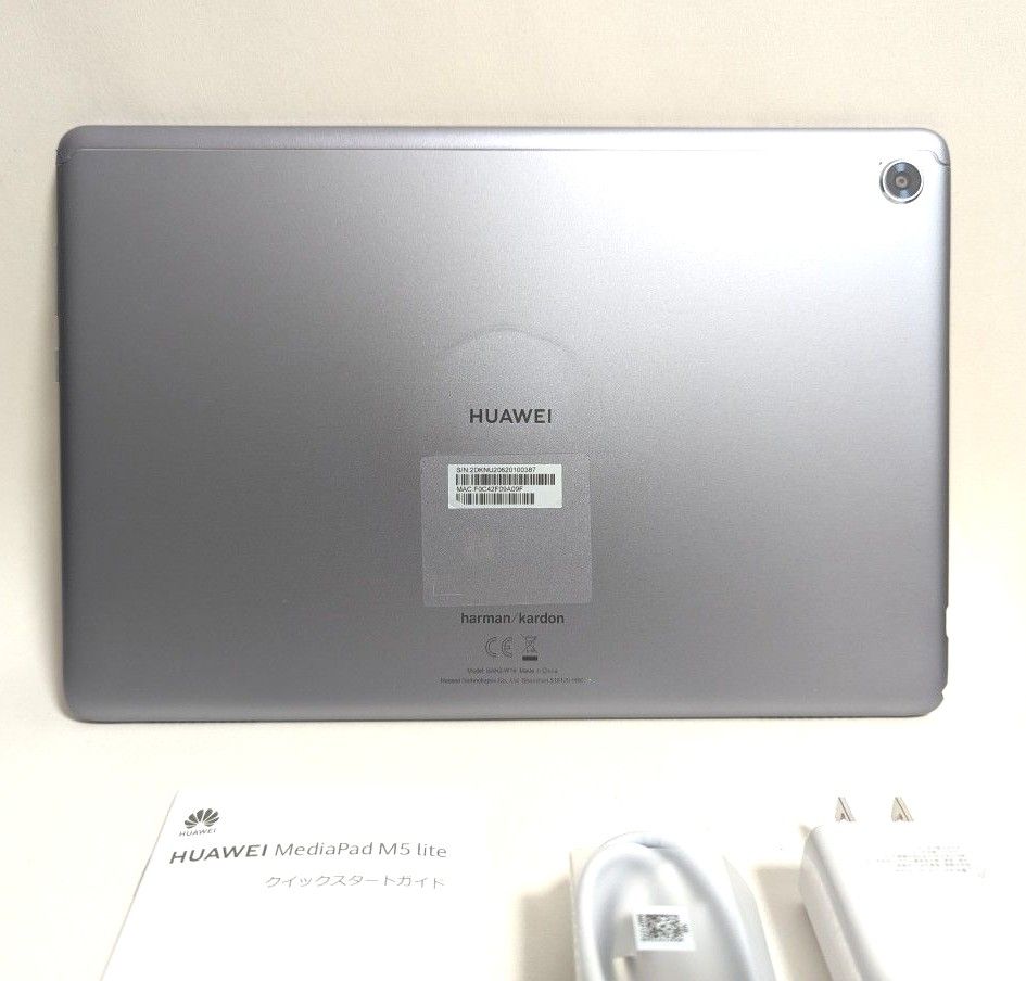 HUAWEI  MediaPad M5 lite 10 (10.1インチ)