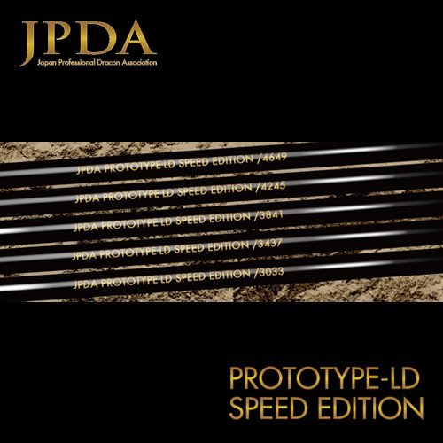 新品 JPDA PROTOTYPE-LD SPEED EDITION (4245) S相当 ドライバー用 47インチ シャフト単品 日本プロドラコン協会 プロトタイプLD スピード_画像1