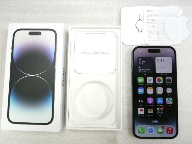 @【中古】 SIMフリー Apple iPhone 14 Pro 1TB MQ2F3J/A スペースブラック 黒 A2889 アップル アイフォン 携帯電話 スマートフォン スマホ