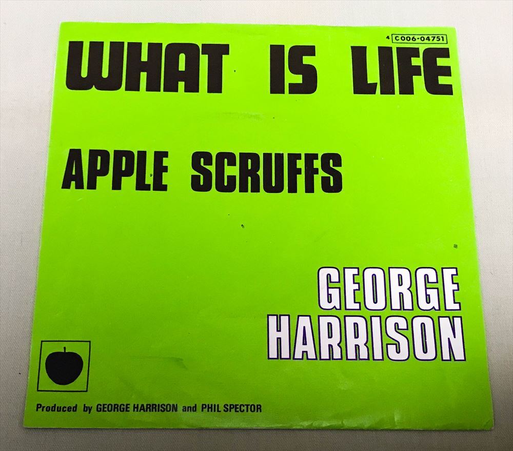 ◆ベルギーORG◆ GEORGE HARRISON / WHAT IS LIFE ◆貴重ジャケット付き_画像2