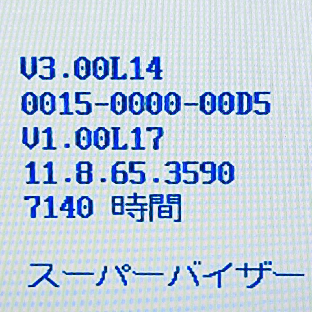 レッツノート SV7 Core-i5 8世代 Win11 8GB NVMe SSD512GB 純正AC付 純正リカバリーあり SV46007 _画像8