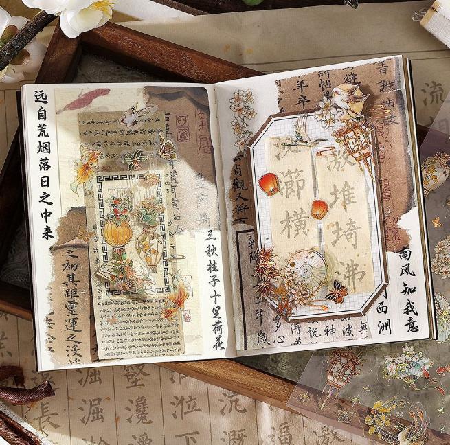 古風 雑貨 中国風 レトロ ステッカー コラージュ ジャンクジャーナル 4種類_画像4
