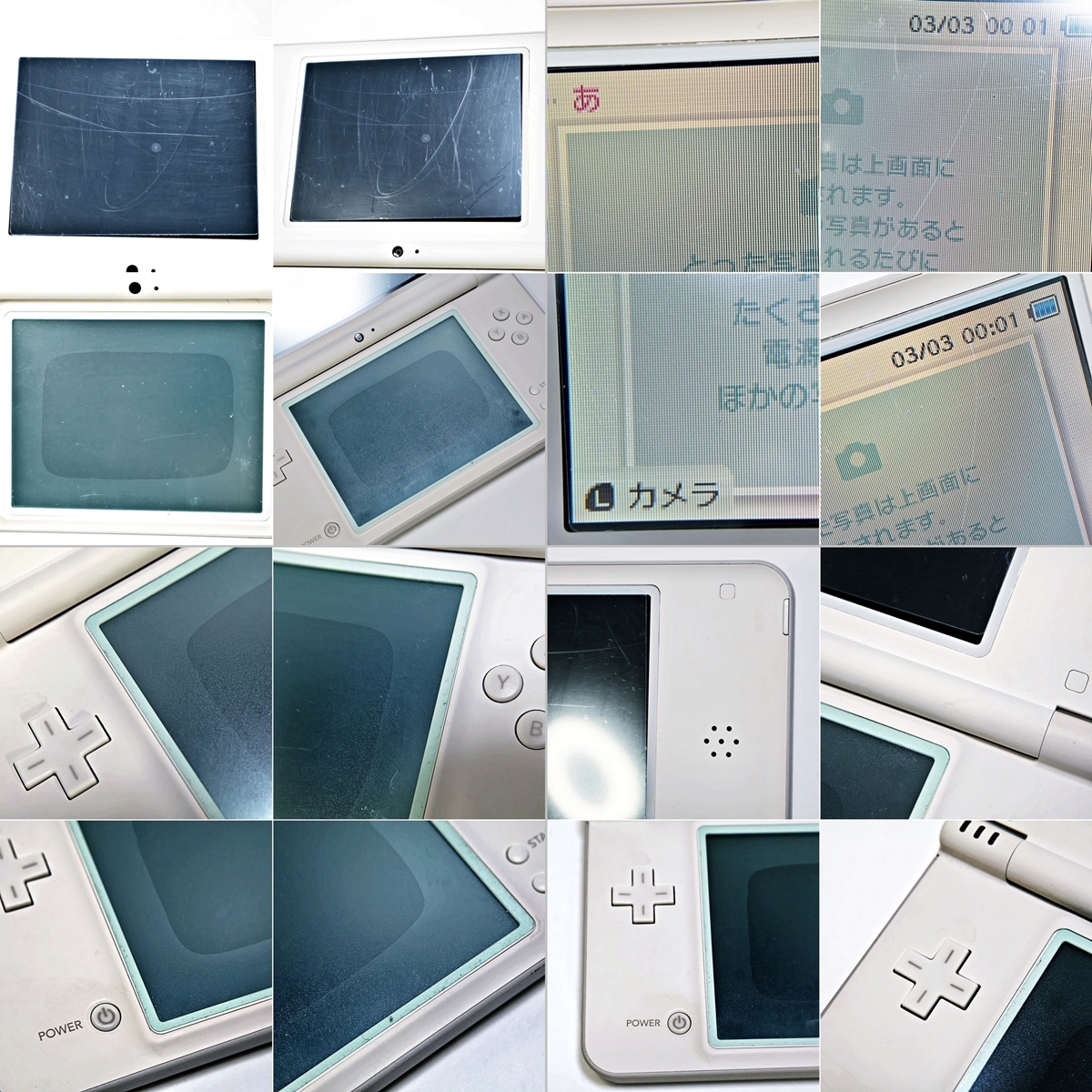 Nintendo DS i LL UTL-001 任天堂 ニンテンドー ナチュラルホワイト ゲーム機 本体 取扱説明書 箱付き 003FEZFI03_画像6