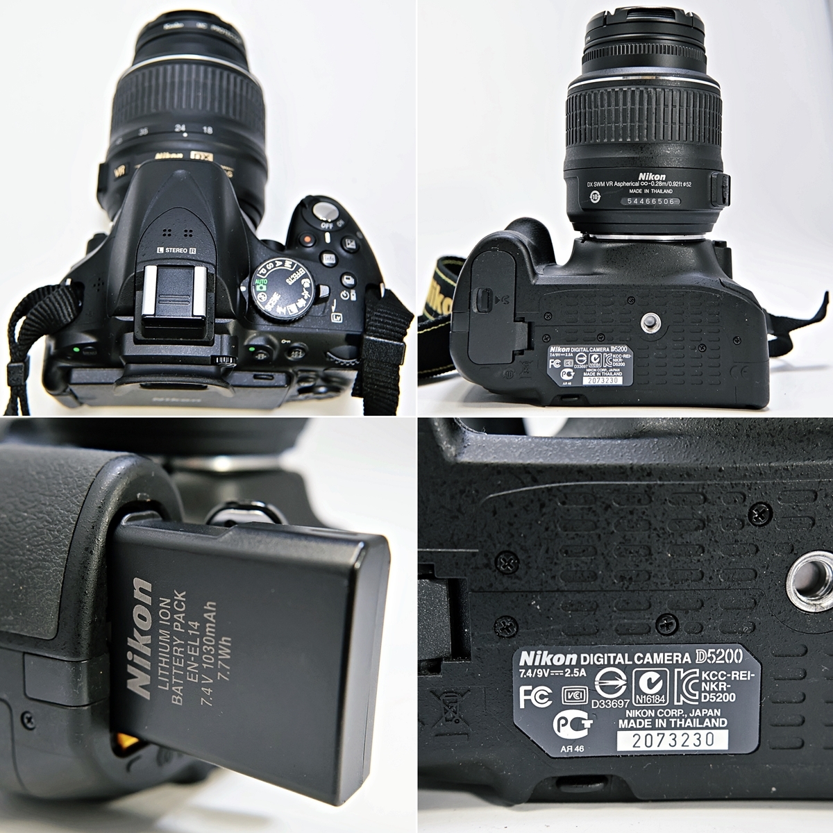 Nikon D5200 DX AF-S NIKKOR 18-55mm 1:3.5-5.6G ニコン デジタル一眼レフカメラ レンズ 純正ストラップ付き 010FEZFI34_画像9