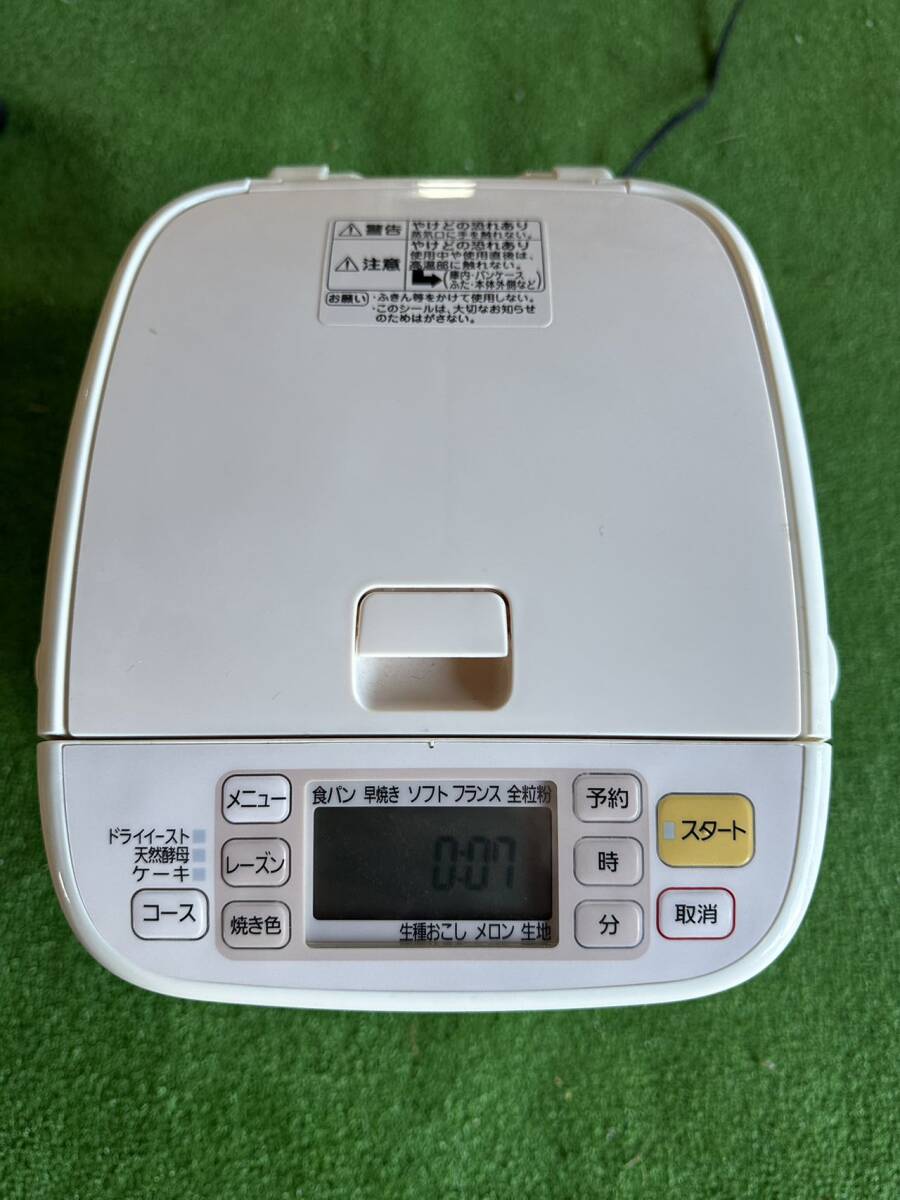1斤タイプ 自動ホームベーカリー SD-BH101の画像3